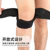 Joelheiras Esportivas, Quentes e Anticolisão, Cintos Patelares Pressurizados para Homens e Mulheres, Equipamento de Proteção para Basquete ao Ar Livre, Futebol, Montanhismo e Ciclismo