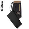 Calças Casuais Masculinas de Seda Gelada Moda Primavera e Outono Calças Largas Retas Respiráveis Secagem Rápida Novas Calças Esportivas Masculinas