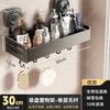 Estante de baño de aluminio con ventosa para almacenamiento, mesa de lavado, inodoro, sin orificios, montado en la pared