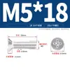 Estándar Nacional Spot Tornillos de Acero Inoxidable 304 de Cabeza Avellanada Cruzada Tornillos de Cabeza Avellanada Cruzada Tornillos de Máquina Planos M3M4M5-M10