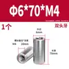 Acero Inoxidable 304 Pasador Cilíndrico Pasador de Posicionamiento Fabricante Venta al por Mayor Doble Extremo Rosca Interna Acero Inoxidable de Precisión Pasador Cilíndrico Sólido