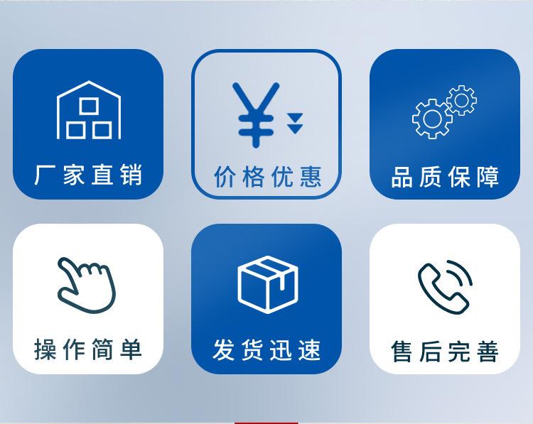 化工机械详情页套版用_03.jpg