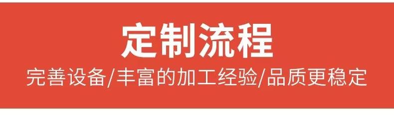 微信图片_20250125023207