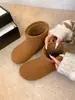 Botas de Nieve Gruesas de Ante Estacionales First Encounter para Mujer 2026 Otoño/Invierno Nueva Moda Cálidas con Forro de Polar y Tobillo Engrosado