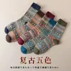 Meias Masculinas Novas Estilo Étnico Retrô Meias de Cano Médio Outono e Inverno Meias Quentes Espessadas Linha Grossa Ins Meias da Moda Respiráveis