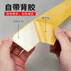 Cinta protectora de suelo nano AGV con tira magnética S6S para marcado, advertencia, impermeable y resistente al desgaste, cinta de suelo nano, al por mayor