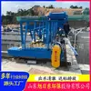 Raspador de Lodo Tipo Transmisión Raspador de Lodo Tipo Caminante Raspador de Lodo de Sifón de Tanque de Sedimentación de Planta de Tratamiento de Aguas Residuales