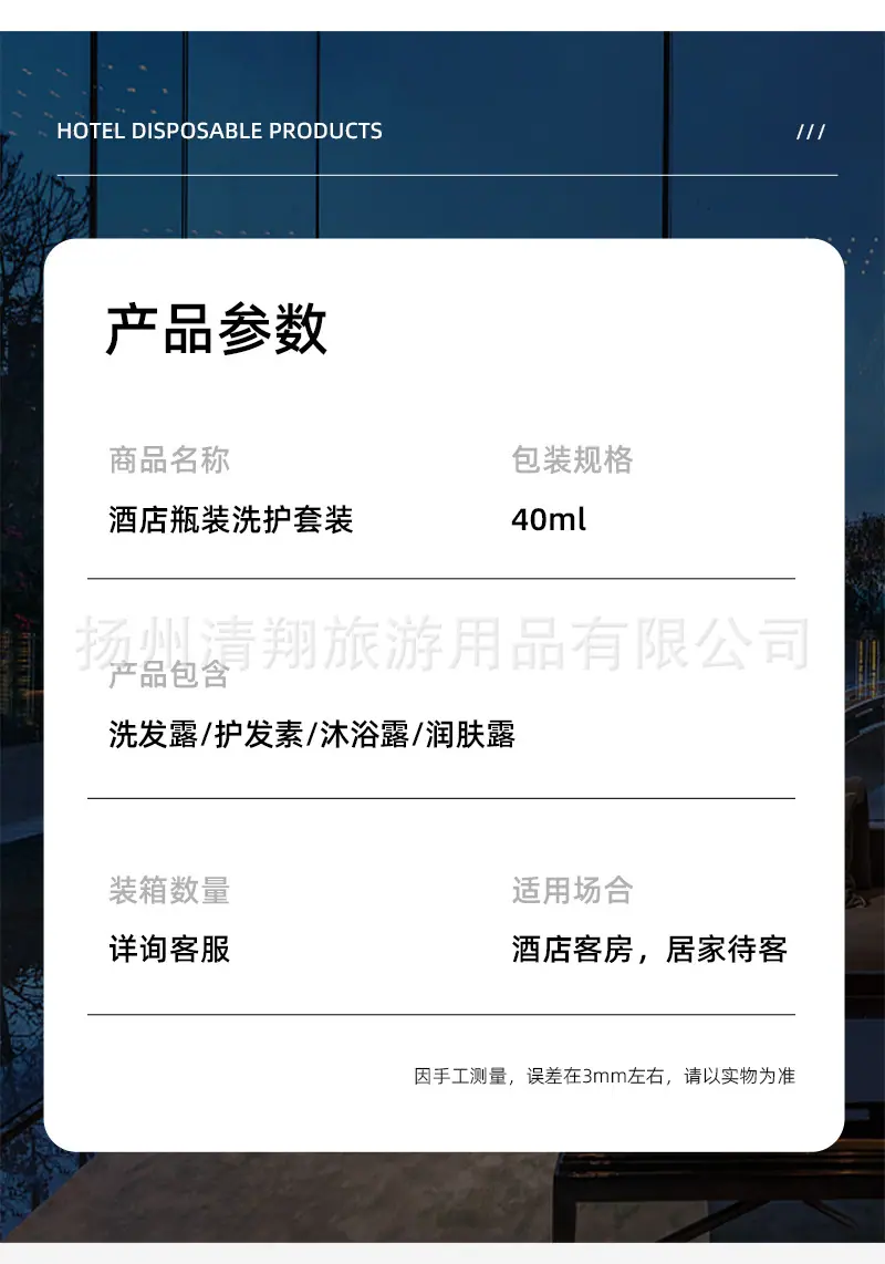 详情_07.jpg