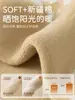Calcetines de piso de dibujos animados lindos para bebé para otoño e invierno, engrosados para abrigar, antideslizantes y diseñados para ayudar a los bebés a aprender a caminar; calcetines de interior para mantener los pies calientes