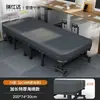 Cama plegable para descanso a la hora del almuerzo, cama simple para siesta individual de oficina, uso en casa 60% de descuento cama de madera compañera portátil, metal otro