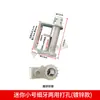 Tensor de Cuerda Pequeño para Coches y Camiones, Tensor de Soldadura, Tensor de Cuerda, Tensor de Cuerda, Amarre de Cabrestante