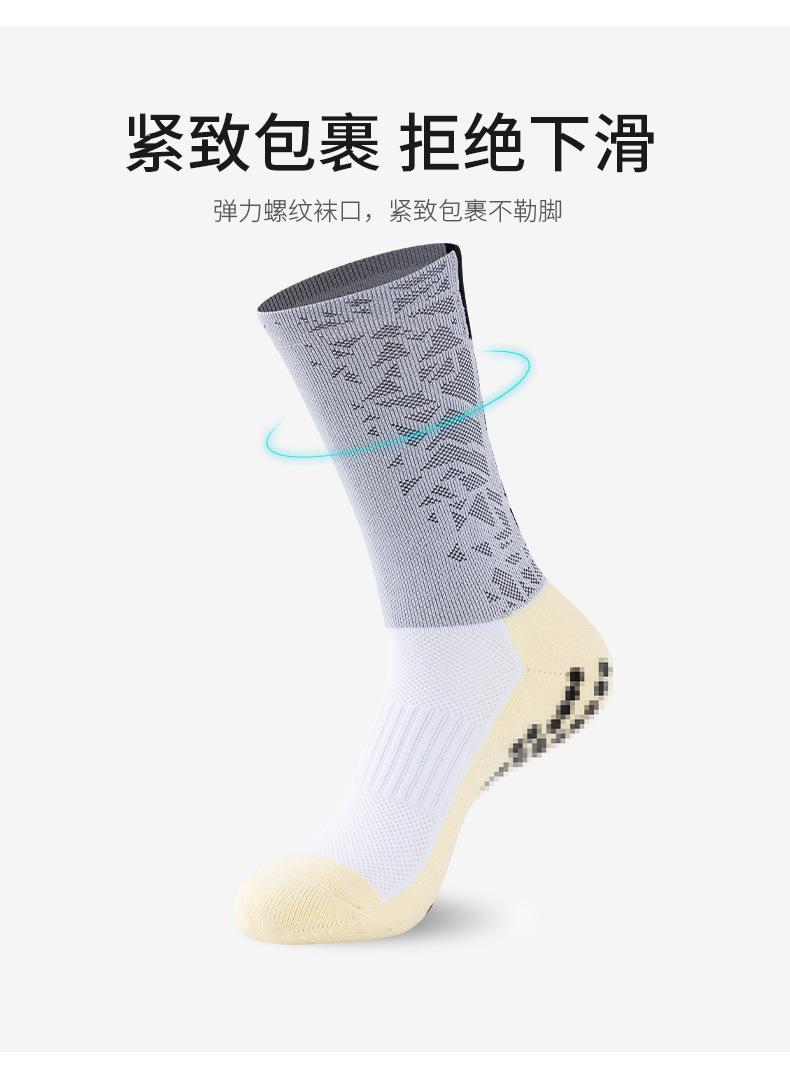 详情_06.jpg