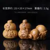 Amuleto Protector de Siete Estrellas de Madera de Azufaifo Golpeada por el Rayo, Joyería, Calabaza, Lingote, Accesorio, Colgante DIY, Piezas de Joyería Coleccionables