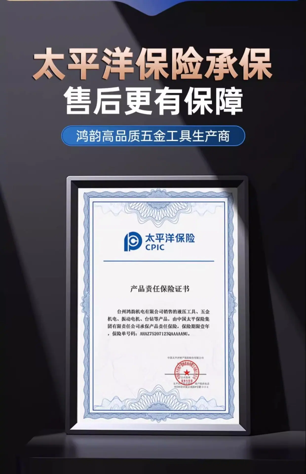 详情图05.jpg