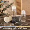Botella de Vidrio Transparente con Ruedita de 20ml con Tapa Ovalada, Botella Roll-On para Perfume Engrosada, Botella de Recarga para Desodorante Antitranspirante, En Stock en Guangzhou