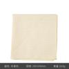 Tecido Bordado à Mão 11Ct/14Ct, Pano de Bordado, Tecido Base para Bordado, Bordado Jiangnan Suzhou Moderno e Criativo, Ponto Cruz Artesanal