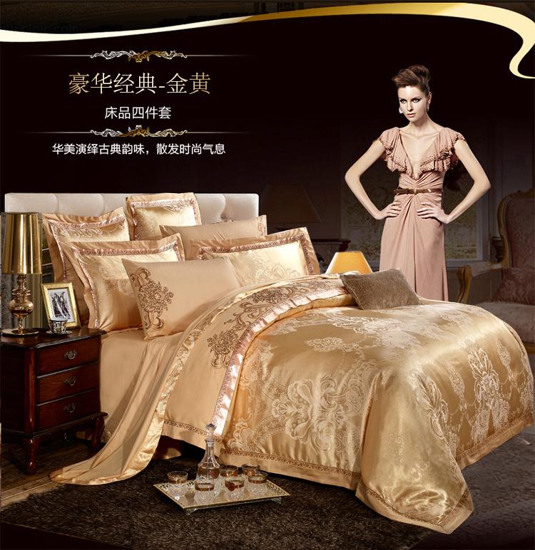 详情图(1).jpg