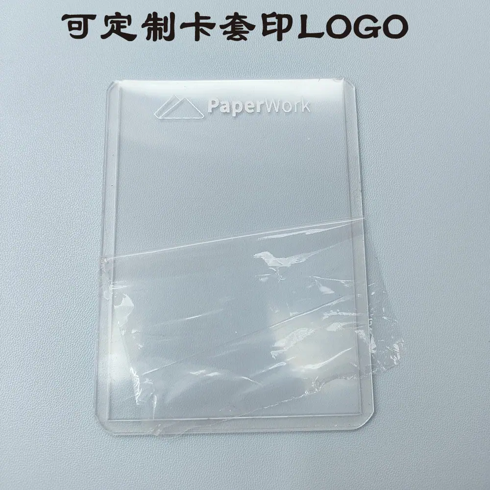印LOGO.jpg