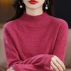 Suéter de primera línea sin costuras 100% lana para mujer, cuello alto medio calado, holgado, adelgazante, tejido, camiseta básica de punto, top