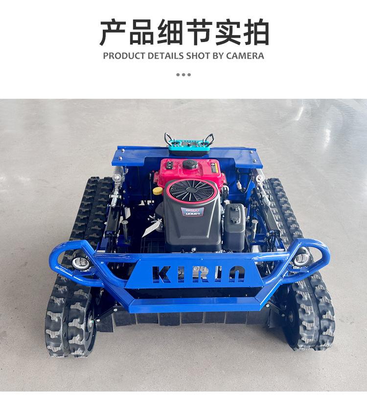 麒麟800详情_12
