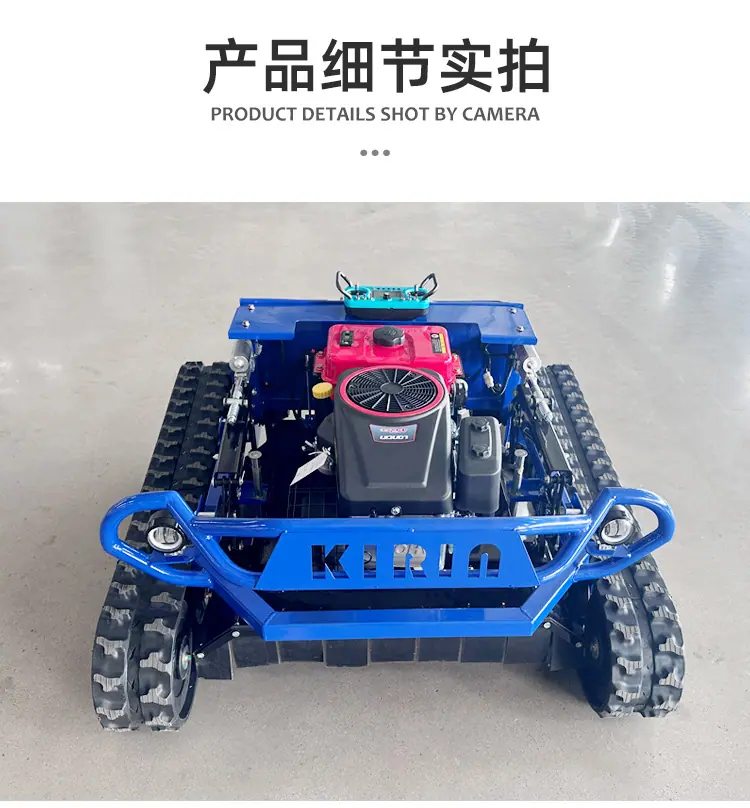 麒麟800详情_12