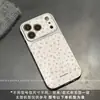 Adecuado para funda de teléfono Apple 17 Pro Max iPhone 16 Pro, de alta gama para mujer, anticaída, diseño floral pequeño simple