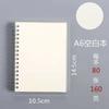 B5A5 Cuaderno de Preparatoria Cuaderno en Blanco para Corrección de Errores Cuaderno Planificador A6 Cuaderno de Cuadrícula Cuaderno Cuadrado Cuaderno de Espiral para Estudiantes