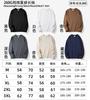 Camiseta de Manga Longa 300g Algodão Penteado Pesado Outono/Inverno para Homens, Camiseta Básica Lisa Solta Camada Interna, Camiseta Tendência Marca Algodão Puro para Homens e Mulheres