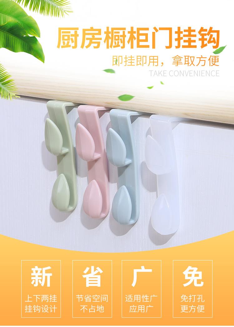 挂钩_01.jpg