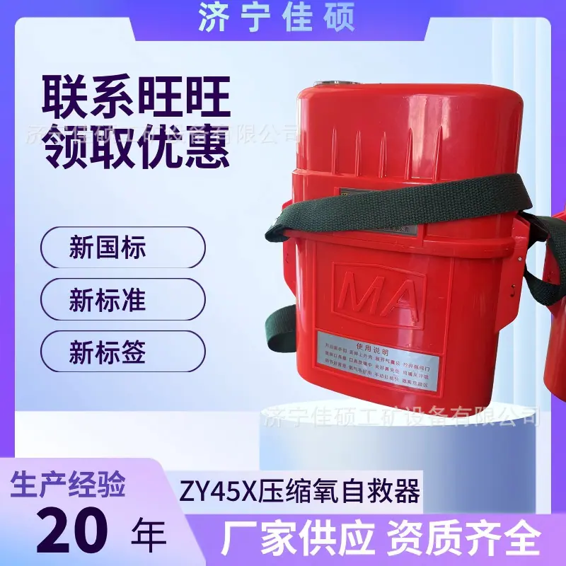 蓝紫色渐变钢笔文具促销主图图片 (7)(1)