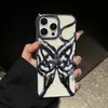 Mariposa Recortada con Disipación de Calor Electrochapada 3D Cóncava y Convexa Estéreo Adecuado para Apple 1615Promax Color Puro Samsung S25 Protección