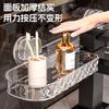 Estante de Almacenamiento con Ventosa para Grifo Baño Inodoro Lavabo de Manos de Baño Almacenamiento de Pared Colgante Almacenamiento al por Mayor