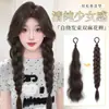 Peluca de coleta trenzada para mujer, mechones de peluca autoenrollables, extensiones de cabello trenzado naturales y voluminosas, peluca de coleta para aumentar el volumen del cabello