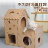 Cama para gatos con forma de castillo muy atractiva, adecuada para todas las estaciones, hecha de fieltro para dar calor, proporciona una sensación de seguridad a los gatos, suministros de cama para mascotas