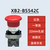 Interruptor Pulsador de Parada de Emergencia XB2BS542C Cabeza de Hongo Roja Restablecimiento Giratorio Normalmente Cerrado Tipo Parada de Emergencia