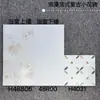 400x800 Azulejos Florais Pequenos Vintage Francês Romântico para Banheiro Cozinha Azulejos Decorativos para uma Atmosfera Aconchegante