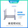 Puente de canaleta de aleación de aluminio de producción Ruihao, placa única de metal con cubierta, puente de cable de canaleta fotovoltaica, personalización