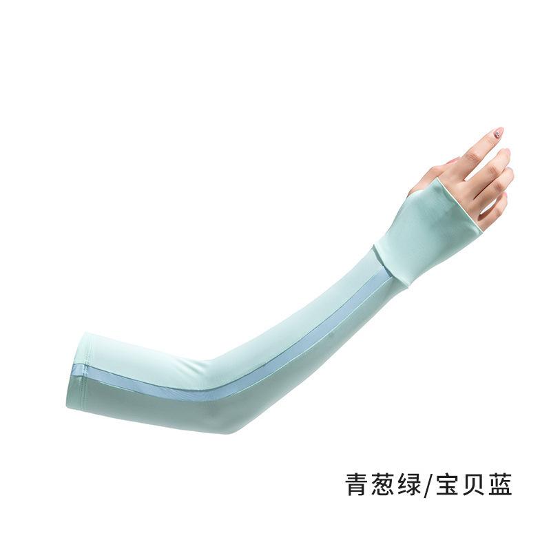 宝贝蓝