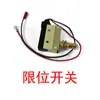 Gao Debao Carretilla Elevadora Semi-Eléctrica Manual Hidráulica Carretilla Paletizadora Accesorios Piezas Mantenimiento Carretilla Elevadora Carrito de Batería