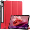Adequado para Lenovo Xiaoxin Pad Pro 12.7 2023, capa protetora tripla, capa de couro com rodízio triplo P12
