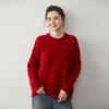 Tricô de Cashmere Pesado Estilo Preguiçoso Retrô! Tricô de Cashmere Espesso para Bebê Tricô Solto Feminino Tricô Torcido Solto