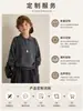 Suéter retro de estilo coreano para niños con cuello de solapa, otoño e invierno 2026, holgado, casual, cálido, prenda de punto para niños mayores