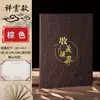 Certificado de Colección Portada Estampado en Caliente Estilo Chino Cepillado Carcasa de Colección Carcasa Logo Página Interior Núcleo Interior Impresión Personalizada A4