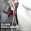 Aplicável à borda do limpador da porta do carro Baojun 510 Yueyi KIWI Wuling Yingguo, tira de proteção para para-choque da porta do carro, tira adesiva decorativa anti-colisão