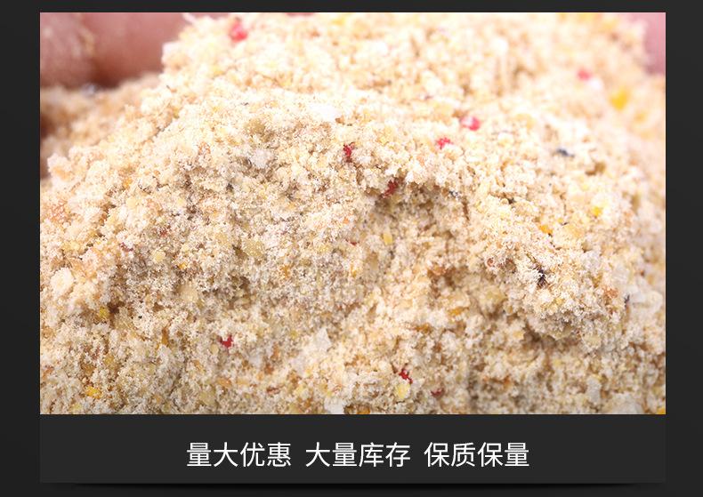 详情_10.jpg