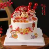 Decoração de Bolo de Ano Novo 2026 Lingote de Borracha Macia e Figuras de Cavalinho Espinheiro Cristalizado Leque Dobrável Topper Acrílico de Véspera de Ano Novo