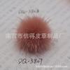 Bola de pele de vison origem lote misto de brincos de 4 cm DIY headwear camisola cadeia de pele de vison pingente de pele de vison bola de pele acessórios de jóias