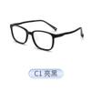 Nuevo marco de gafas para niños SH8002 miopía estudiantes clase en línea protección ocular marco de gafas TR ligero antideslizante cómodo marco de gafas