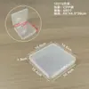 Caja de Plástico Cuadrada de 10.5 cm, Caja de Almacenamiento de Plástico para Tarjetas de Presentación Cuadradas, Caja Cuadrada Pequeña para Piezas de Herramientas de Ferretería, Caja de PP