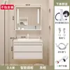 Gabinete de Baño Color Crema con Lavabo Cerámico Integrado, Lavabo y Lavamanos Modernos Inteligentes de Placa de Roca
